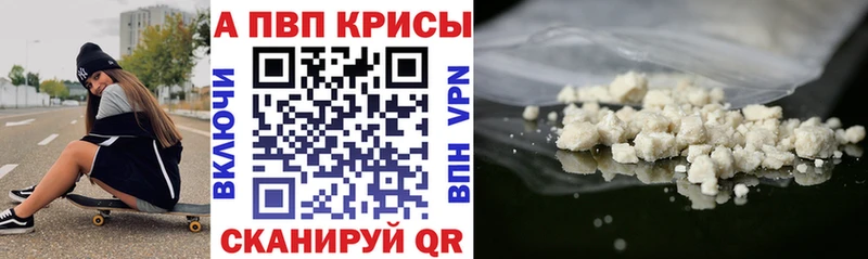 Alpha PVP VHQ  Иланский 