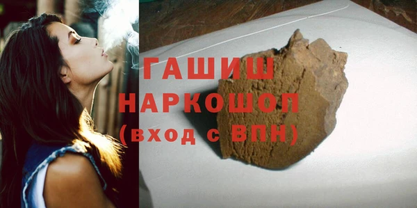 мефедрон VHQ Алзамай