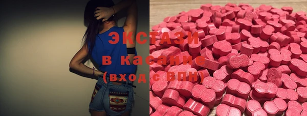 кокс Абдулино