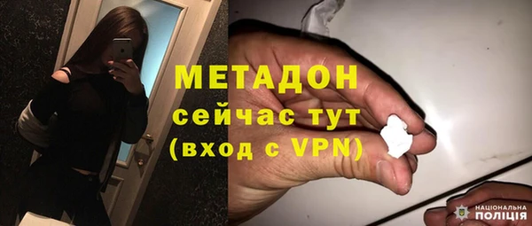 кокс Абдулино