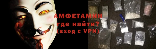 кокс Абдулино