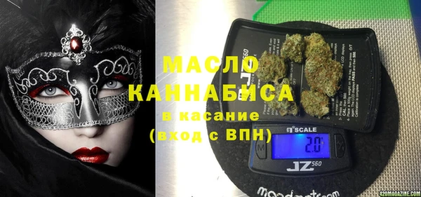 прущая мука Алексеевка