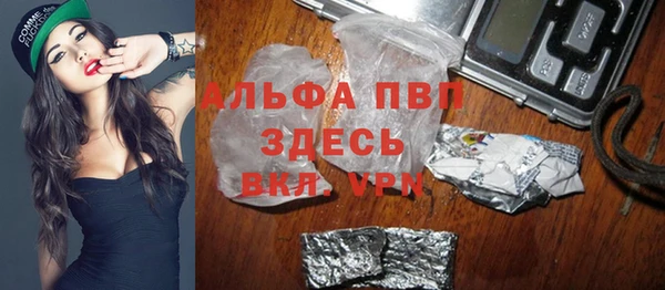 соль ск Алексин