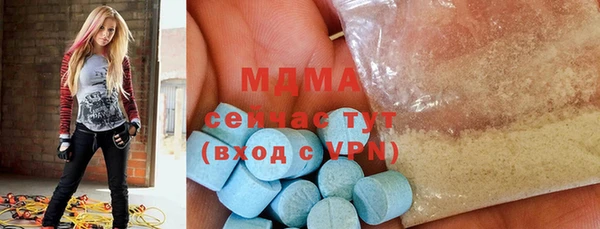 мефедрон VHQ Алзамай