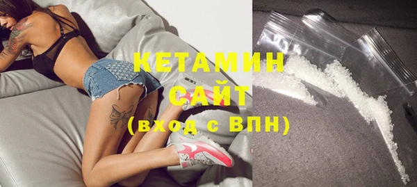 кокс Абдулино