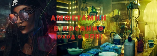 прущая мука Алексеевка