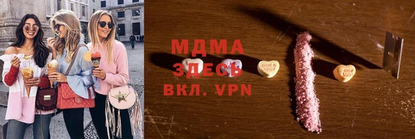 мефедрон VHQ Алзамай