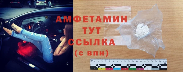 кокс Абдулино