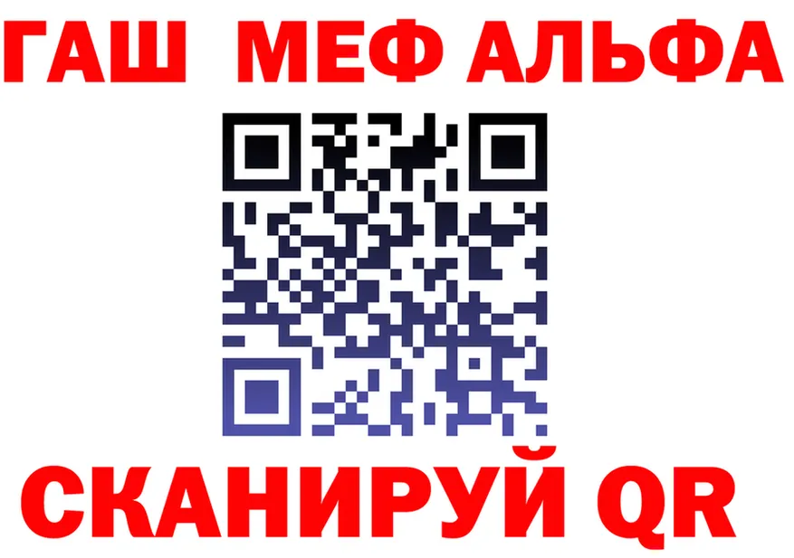 Продажа наркотиков  состав Иланский